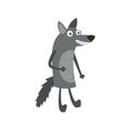 Cartoon forest animals wolf for kids vector illustration Royalty Free Stock Photo