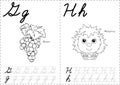 Cartoon grapes and hedgehog. Alphabet tracing worksheet: writing