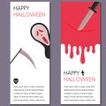 Cartoon Halloween vertical banner