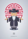 Cartoon hand drawn Asian gray-haired old man in national clothes Royalty Free Stock Photo