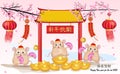 Cartoon Happy Chiniese new year for the rat with follwer ,lantern and firecracker. The chinese is mean : Chinese translation: Royalty Free Stock Photo
