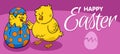 cartoon Easter Chick hatching from Easter egg greeting card Royalty Free Stock Photo