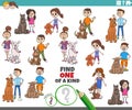 One of a kind game with cartoon children and their dogs Royalty Free Stock Photo