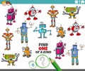 One of a kind game with funny cartoon robot characters Royalty Free Stock Photo