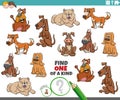 One of a kind game for children with cartoon dogs Royalty Free Stock Photo