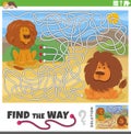 find the way maze game with cartoon lions animals