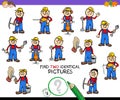 Find two identical workers game for kids