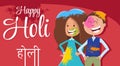 Hindu Holi festival design with comic characters