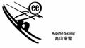Alpine Skiing: Winter Olympic Games
