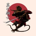 Cartoon japanese rat samurai engraved illustration