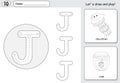 Cartoon jellyfish and jam. Alphabet tracing worksheet: writing A