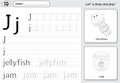 Cartoon jellyfish and jam. Alphabet tracing worksheet: writing A