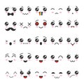 Cute emoticon emoji characters in japanese style Royalty Free Stock Photo