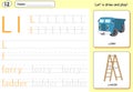 Cartoon lorry and ladder. Alphabet tracing worksheet