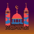 Cartoon mosque design. With colors and text. The holy month of the Muslim community of Ramadan Kareem Royalty Free Stock Photo