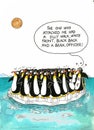 Cartoon about penguins' resemblance