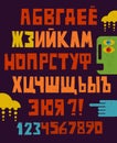 Cartoon russian alphabet letters.