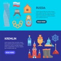 Cartoon Russian Traditional Items Banner Horizontal Set. Vector