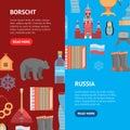 Cartoon Russian Traditional Items Banner Vecrtical Set. Vector