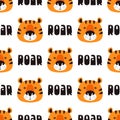 Cartoon seamless pattern with muzzle of tigers