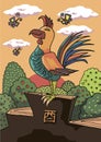 The cartoon sign of the china horoscop rooster Royalty Free Stock Photo