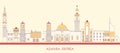 Cartoon Skyline panorama of city of Asmara, Eritrea