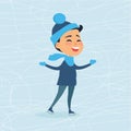 Cartoon Smiling Male Person on Icerink in Winter Royalty Free Stock Photo