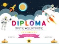 Cartoon space diploma design