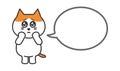 Cartoon tabby cat appealing to somebody with a speech bubble, vector illustration.