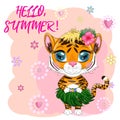 Cartoon tiger hula dancer. Hawaii, Vacation, Sea, Vacation. Summer is coming. Children`s style, sweetheart. Symbol of 2022