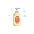 Cartoon trendy design yellow bottle with dispenser icon. Shower gel with foam bubbles illustration. Royalty Free Stock Photo