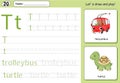 Cartoon trolleybus and turtle. Alphabet tracing worksheet