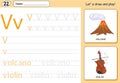 Cartoon volcano and violin. Alphabet tracing worksheet Royalty Free Stock Photo