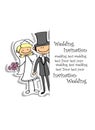 Cartoon wedding picture, vector Royalty Free Stock Photo