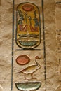 Cartouche painted on the wall of the tomb in the Valley of the Kings in Luxor, Egypt