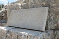 Carved Address, Emmaus Nicopolis, Israel Royalty Free Stock Photo