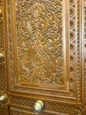 A carved door inside Sultan Qaboos Grand Mosque in Muscat, Oman