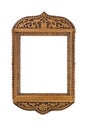 Carved Frame for picture or portrait isolated Royalty Free Stock Photo