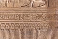 Carved hieroglyphics at the Kom Ombo temple Royalty Free Stock Photo