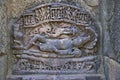 Carved idol of Lord Vishnu on the inner wall of a small shrine. Built in 1026 - 27 AD during the reign of Bhima I of the Chaulukya