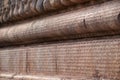 Carved inscriptions in Chola Grantha script and Tamil letters. Brihadishvara temple, Thanjavur, Tamil Nadu, India Royalty Free Stock Photo