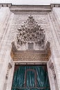 Carved islamic architecture details.