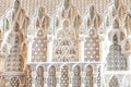 Geometric patterns in marble: Details King Hassan II Mosque, Casablanca, Morocco Royalty Free Stock Photo