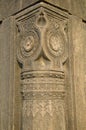 Carved pillar of the Tomb of Ali Barid shah, Bidar, Karnataka