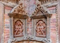 Carved statues on Mul Chowk courtyard wall, Hanuman Dhoka Royal Palace, Patan Durbar Square, Lalitpur, Nepal Royalty Free Stock Photo