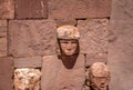 Carved Stone Tenon Heads of Kalasasaya Temple of Tiwanaku Tiahuanaco culture - La Paz Bolivia