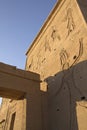 Carved wall of the Temple Philae Egypt) Royalty Free Stock Photo
