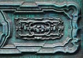 Carved wood, church door detail Royalty Free Stock Photo