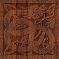 Carved wooden celtic symbol