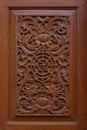Carved wooden latticework with pattern of Chiness